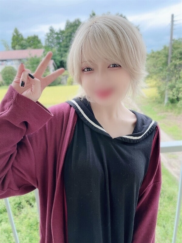 ひるね